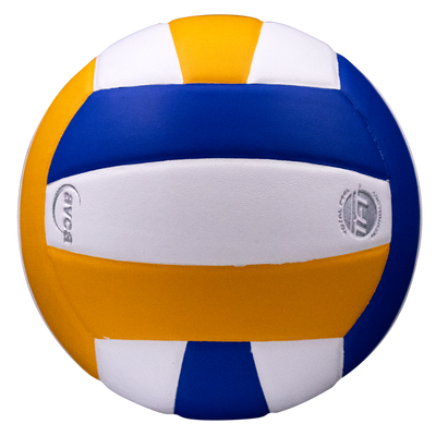 Lexum Microfiber Volleyball